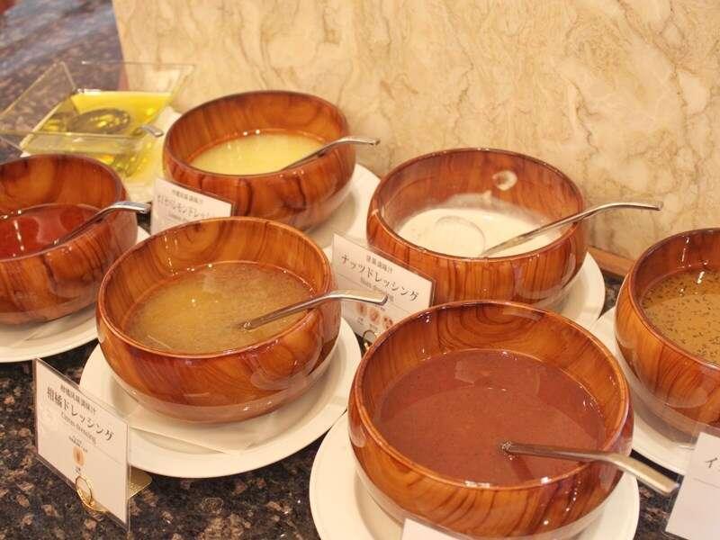 Hotel Concorde Hamamatsu Dış mekan fotoğraf